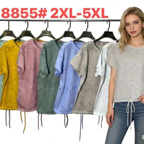 Футболка Monarlir (2XL-5XL) 8855 yellow (лето) Monarlir 8855 yellow