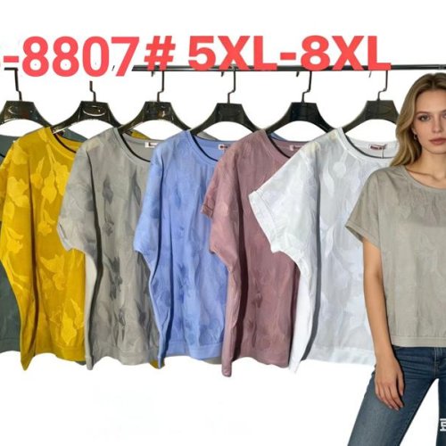 Футболка Monarlir (5XL-8XL) B8807 white (лето) Monarlir B8807 white