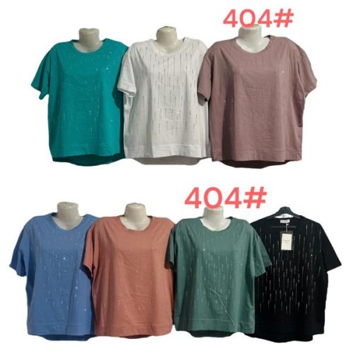 Футболка Peng (56-60) 404 mix (лето) Peng 404 mix