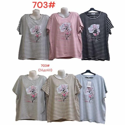 Футболка Peng (56-60) 703 mix (лето) Peng 703 mix