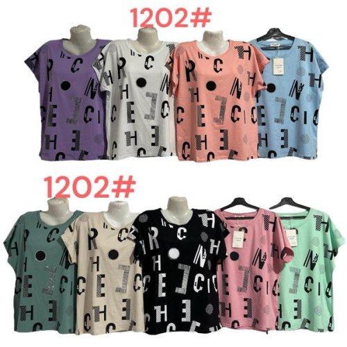 Футболка Peng (50-56) 1202 mix (лето) Peng 1202 mix