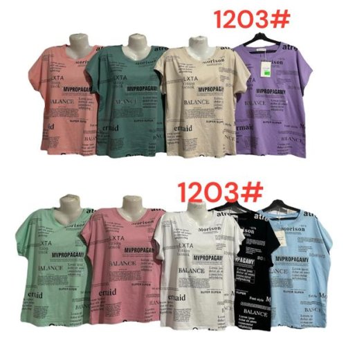 Футболка Peng (50-56) 1203 mix (лето) Peng 1203 mix