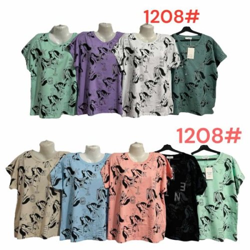 Футболка Peng (50-56) 1208 mix (лето) Peng 1208 mix