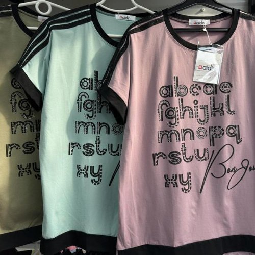 Футболка Aidin-шик шок (one size) 59 khaki (лето) Aidin-шик шок 59 khaki