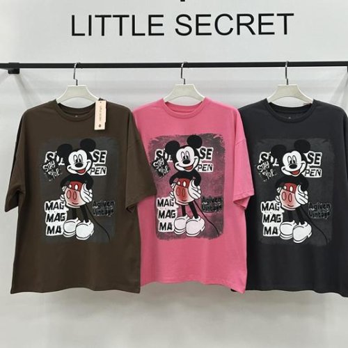 Футболка Little Secret (one size) 500344 khaki (лето) Little Secret 500344 khaki