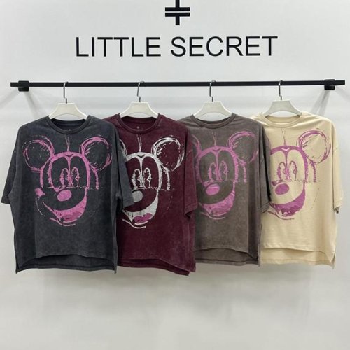 Футболка Little Secret (one size) 500345 brown (лето) Little Secret 500345 brown