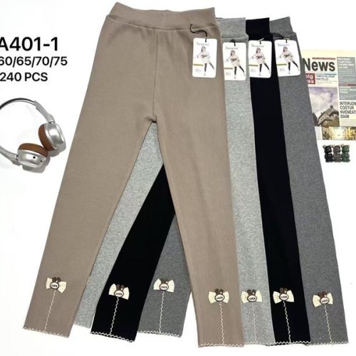 Лосины Sevim (3-7) A401-1 mix (деми) Sevim A401-1 mix