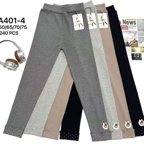 Лосины Sevim (3-7) A401-4 mix (деми) Sevim A401-4 mix