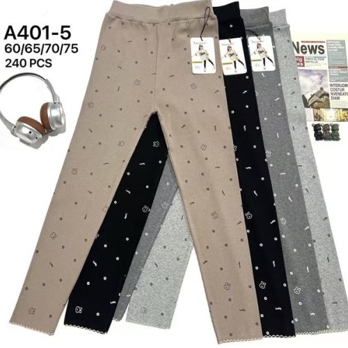 Лосины Sevim (3-7) A401-5 mix (деми) Sevim A401-5 mix