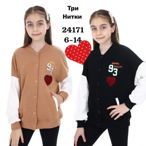 Куртка Meloria (6-14) 24171 black (деми) Meloria 24171 black