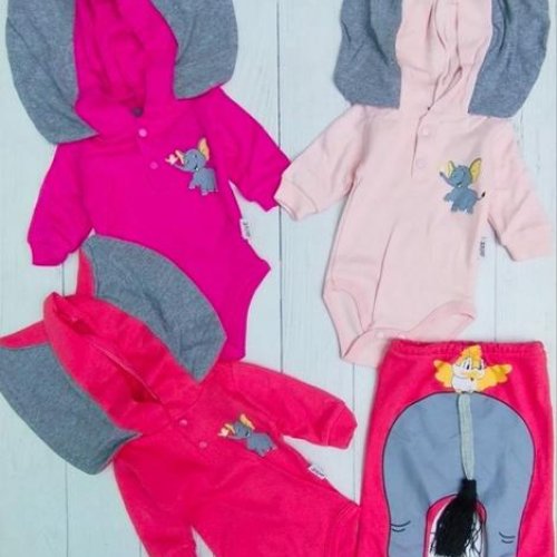 Костюм Meloria (0.3-0.9) ML4134 d.pink (деми) Meloria ML4134 d.pink