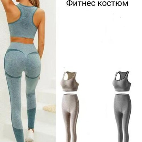 Костюм Prenses (one size) 6503 grey (лето) Prenses 6503 grey