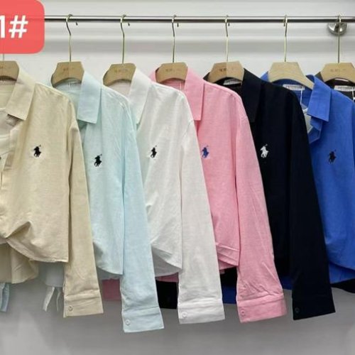 Рубашка Шаолинь (50-52) 1101 mix (деми) Шаолинь 1101 mix