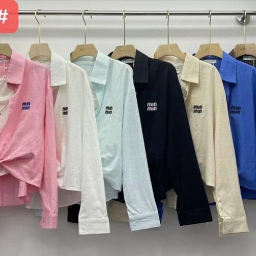 Рубашка Шаолинь (50-52) 1105 mix (деми) Шаолинь 1105 mix