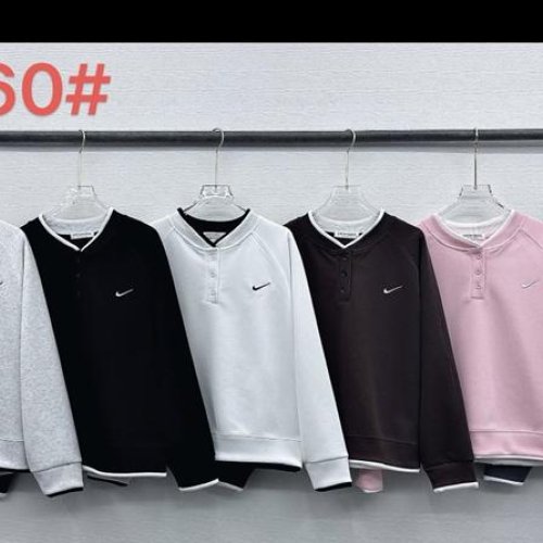 Свитер Шаолинь (46-50) 1860 mix (деми) Шаолинь 1860 mix