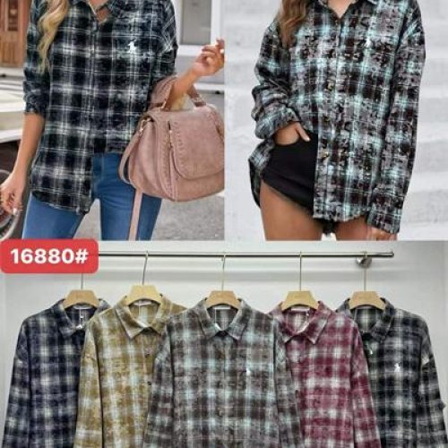 Рубашка Шаолинь (50-52) 1880 mix (деми) Шаолинь 1880 mix