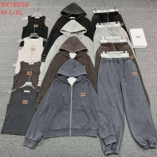 Костюм спорт Шаолинь (M-XL) 1903 brown (деми) Шаолинь 1903 brown