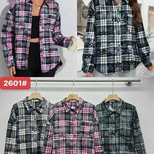 Рубашка Шаолинь (50-52) 2601 mix (деми) Шаолинь 2601 mix