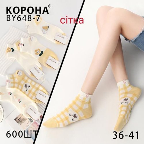 Носки Annet (36-41) KH648-7 mix (лето) Annet KH648-7 mix