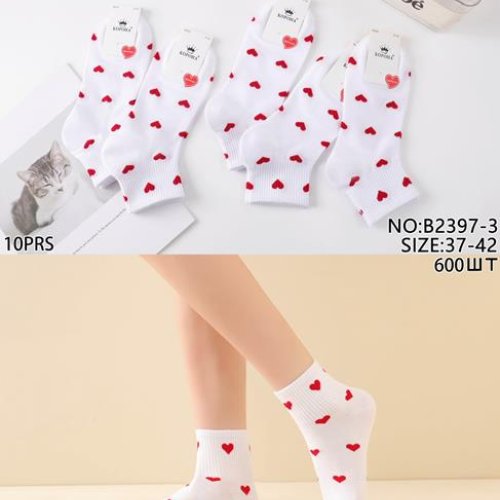 Носки Annet (37-42) KH2397-3 white (деми) Annet KH2397-3 white