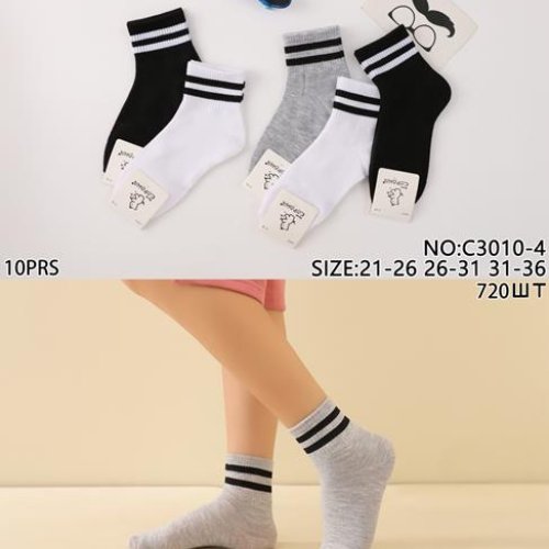 Носки Annet (31-36) KH3010-4 (31-36) mix (деми) Annet KH3010-4 (31-36) mix