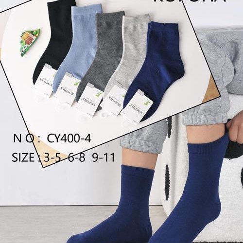 Носки Annet (6-8) KH400-4 (6-8) mix (деми) Annet KH400-4 (6-8) mix