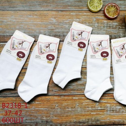 Носки Annet (37-42) KH2318-1 white (деми) Annet KH2318-1 white