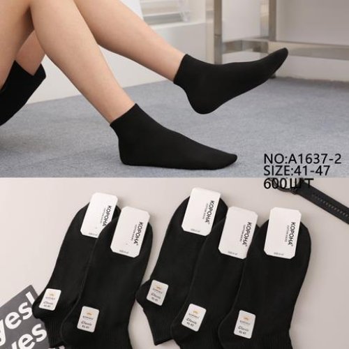 Носки Annet (41-47) KH1637-2 black (деми) Annet KH1637-2 black