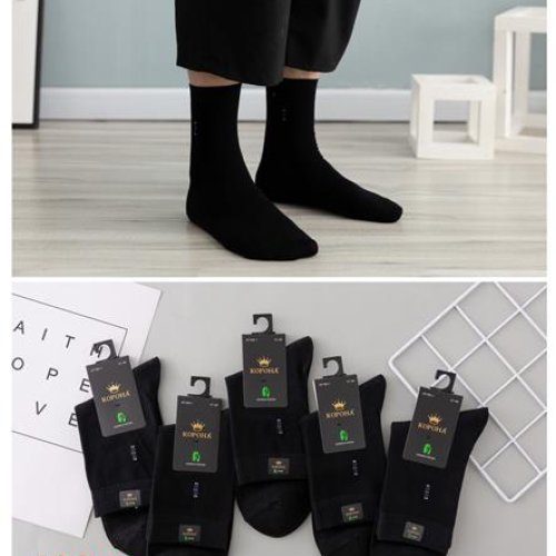 Носки Annet (41-46) KH160-1 black (деми) Annet KH160-1 black