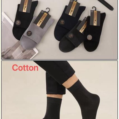 Носки Annet (43-48) KH335-2 mix (деми) Annet KH335-2 mix