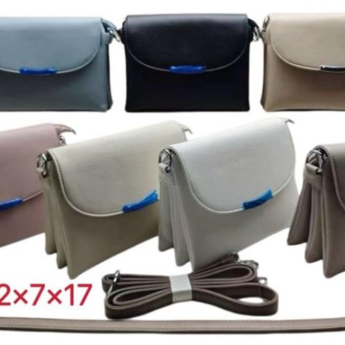 Сумка Chus (22*7*17) TS8802 mix (деми) Chus TS8802 mix