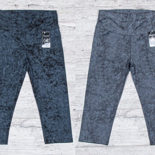 Бриджи Jelzin (3XL-5XL) A758 mix (лето) Jelzin A758 mix