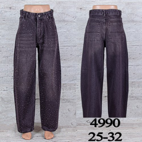 Джинсы UNO2 (25-32) 4990 (деми) UNO2 4990