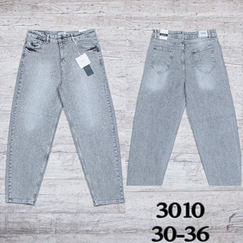 Джинсы UNO2 (30-36) 3010 (деми) UNO2 3010