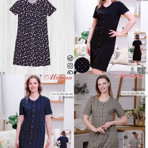 Халат Samo (46-56) 01-06 beige (лето) Samo 01-06 beige