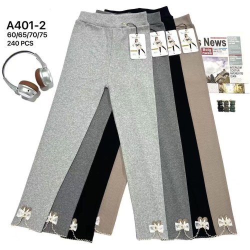 Лосины АнЯ (60-75) 401-2 mix (деми) АнЯ 401-2 mix