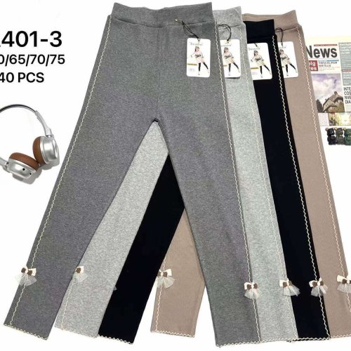 Лосины АнЯ (60-75) 401-3 mix (деми) АнЯ 401-3 mix