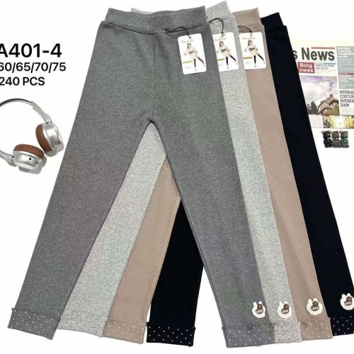 Лосины АнЯ (60-75) 401-4 mix (деми) АнЯ 401-4 mix