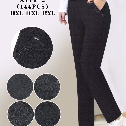 Штаны АнЯ (10XL-12XL) 716-2 mix (деми) АнЯ 716-2 mix