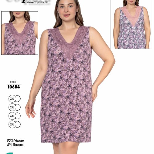 Ночнушка Disneyopt (2XL-5XL) 10684 beige (лето) Disneyopt 10684 beige