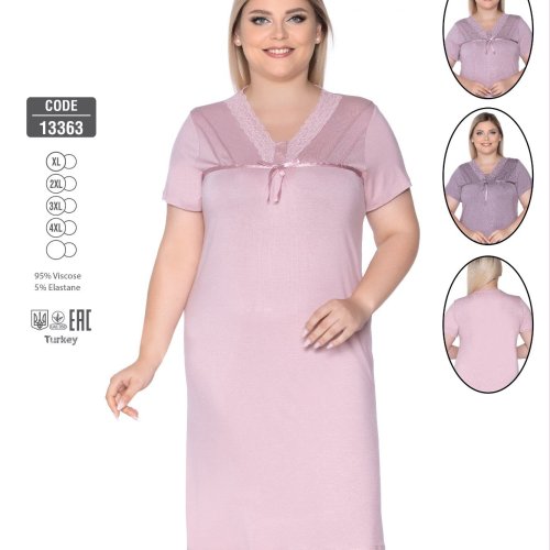 Ночнушка Disneyopt (XL-4XL) DS500-13363 powder (лето) Disneyopt DS500-13363 powder