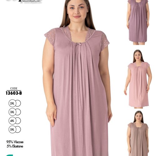 Ночнушка Disneyopt (2XL-5XL) DS526-13603B l.beige (лето) Disneyopt DS526-13603B l.beige