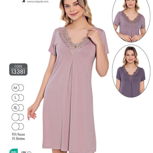 Ночнушка Disneyopt (M-XL) DS529-13381 l.beige (лето) Disneyopt DS529-13381 l.beige