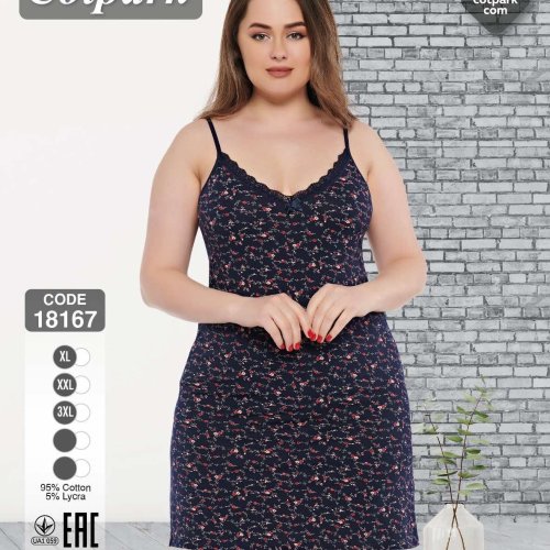 Ночнушка Disneyopt (XL-3XL) DS540-18167 navy (лето) Disneyopt DS540-18167 navy