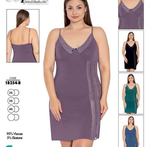 Ночнушка Trikotag (2XL-4XL) 18254B blue (лето) Trikotag 18254B blue