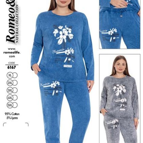 Пижама Trikotag (XL-5XL) 6167 blue (деми) Trikotag 6167 blue