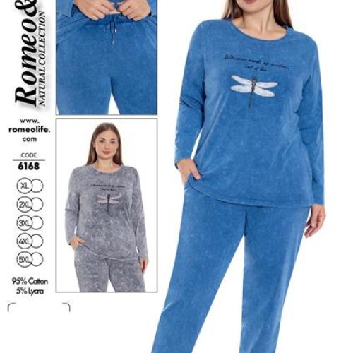 Пижама Trikotag (XL-5XL) 6168 blue (деми) Trikotag 6168 blue