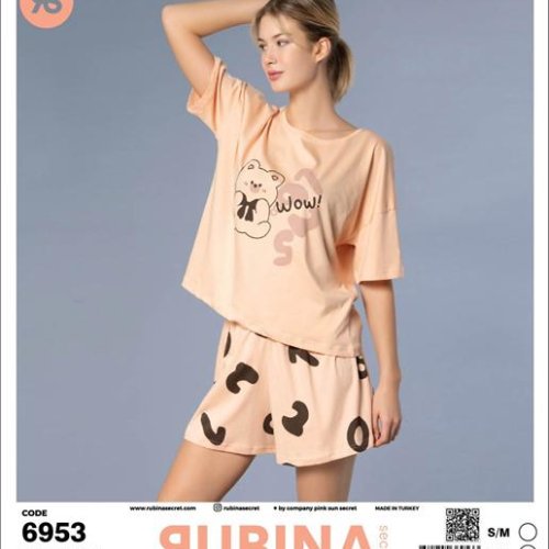 Пижама Trikotag (S-XL) 6953 beige (лето) Trikotag 6953 beige