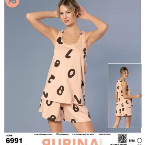 Пижама Trikotag (S-XL) 6991 beige (лето) Trikotag 6991 beige