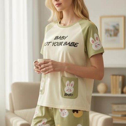 Пижама Trikotag (M-2XL) T429 olive (лето) Trikotag T429 olive